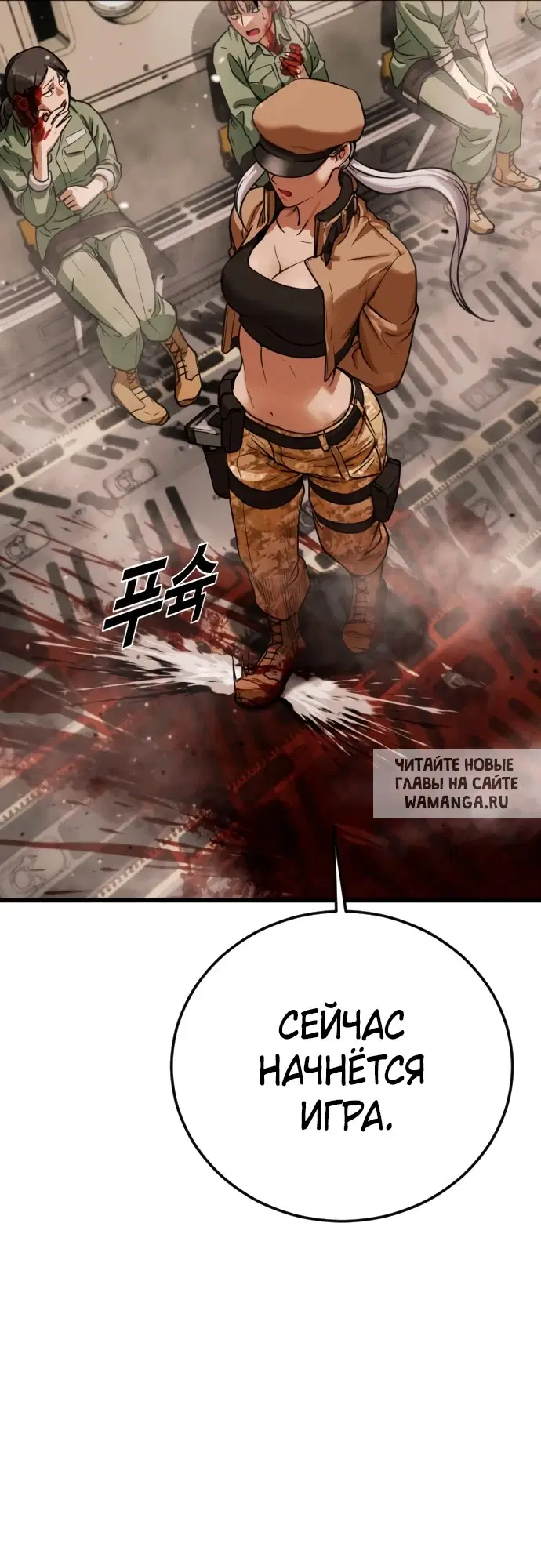 Page 132.000