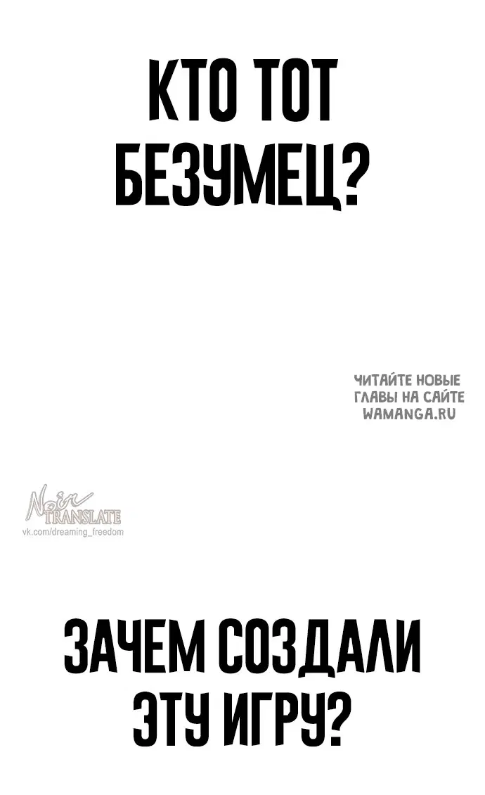 Page 132.000