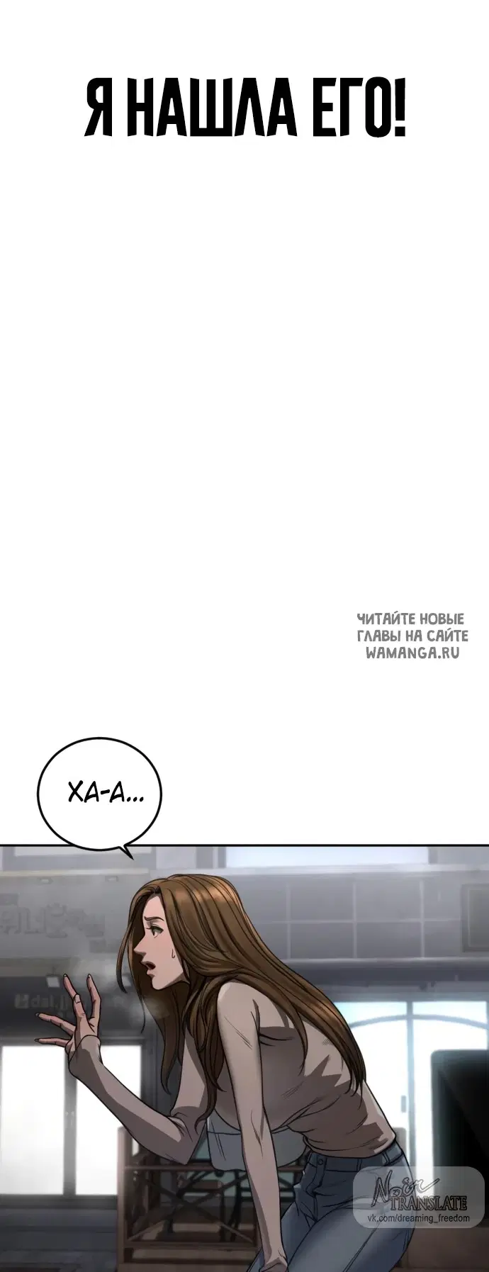 Page 133.000