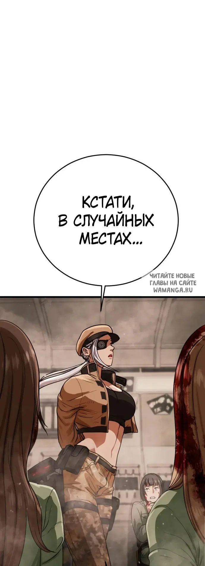 Page 134.000