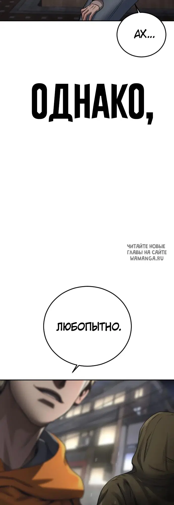 Page 134.000