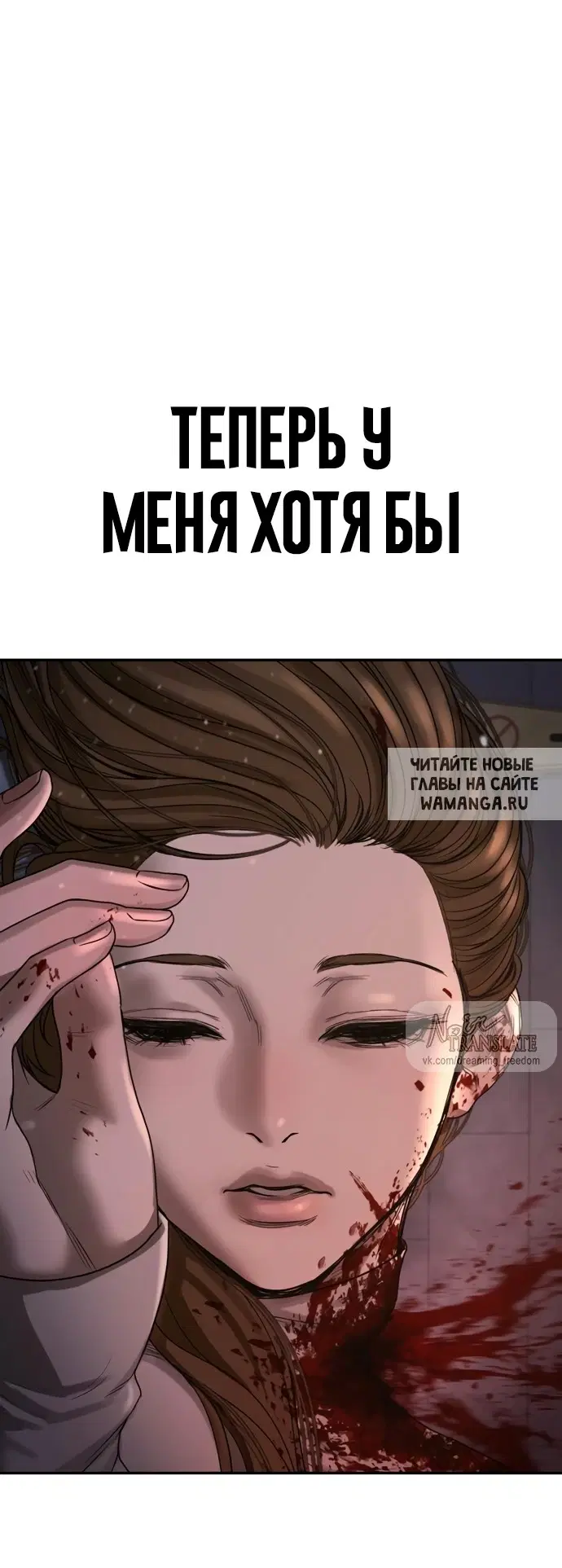 Page 134.000