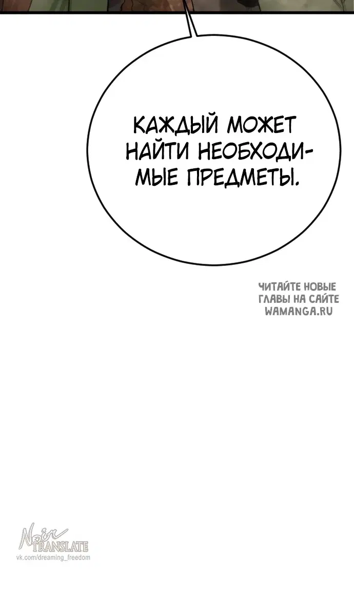 Page 135.000