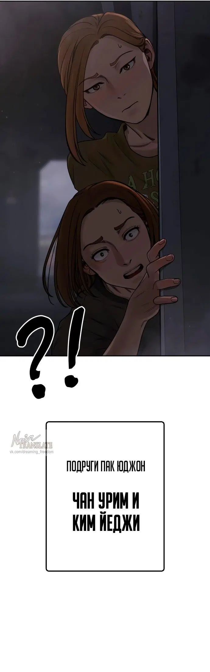 Page 136.000