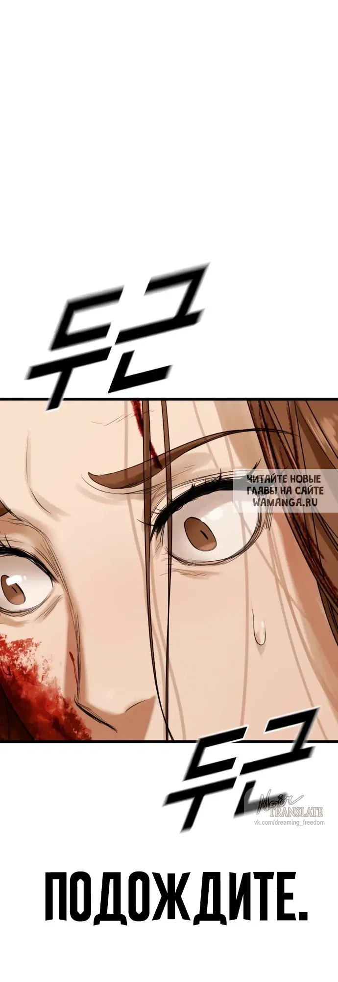 Page 137.000