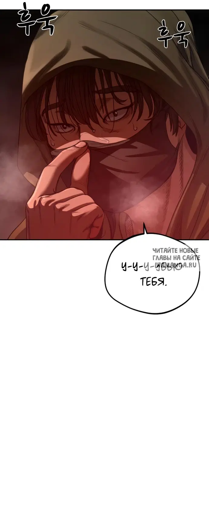 Page 137.000