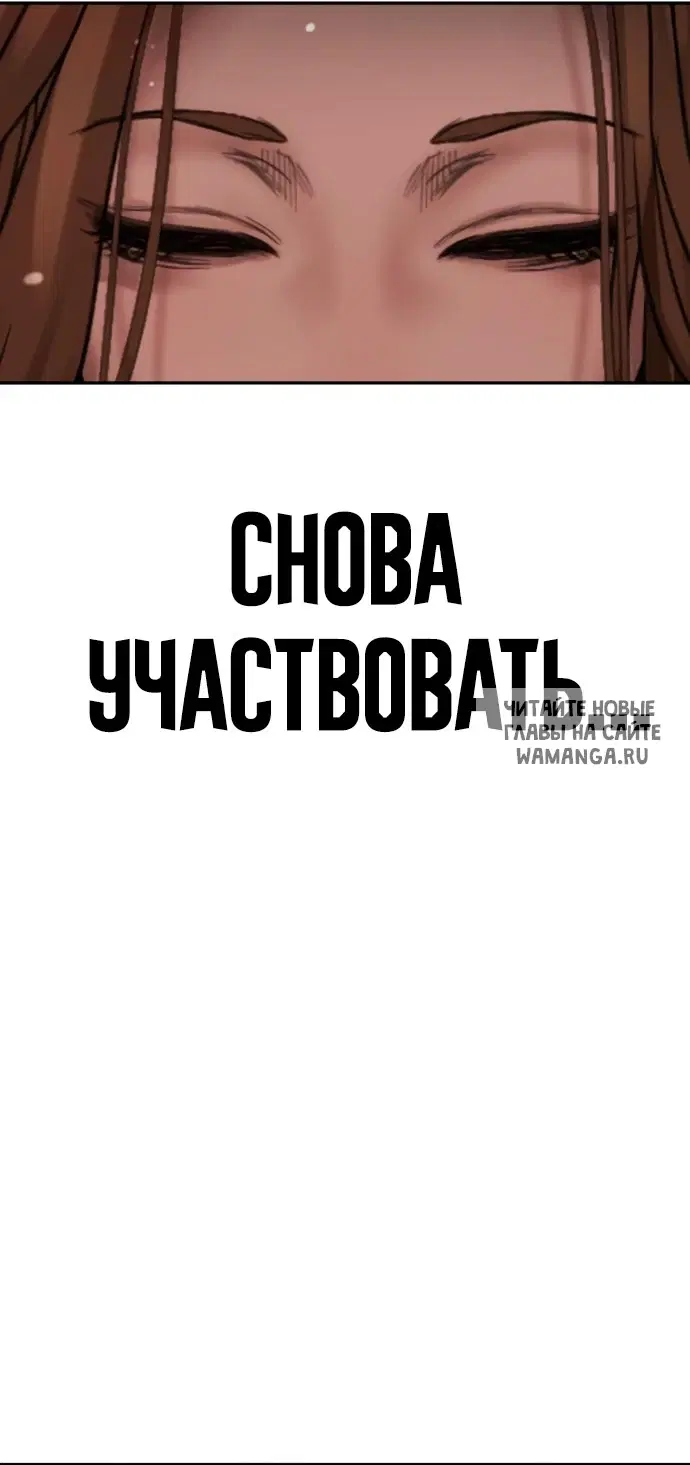 Page 137.000