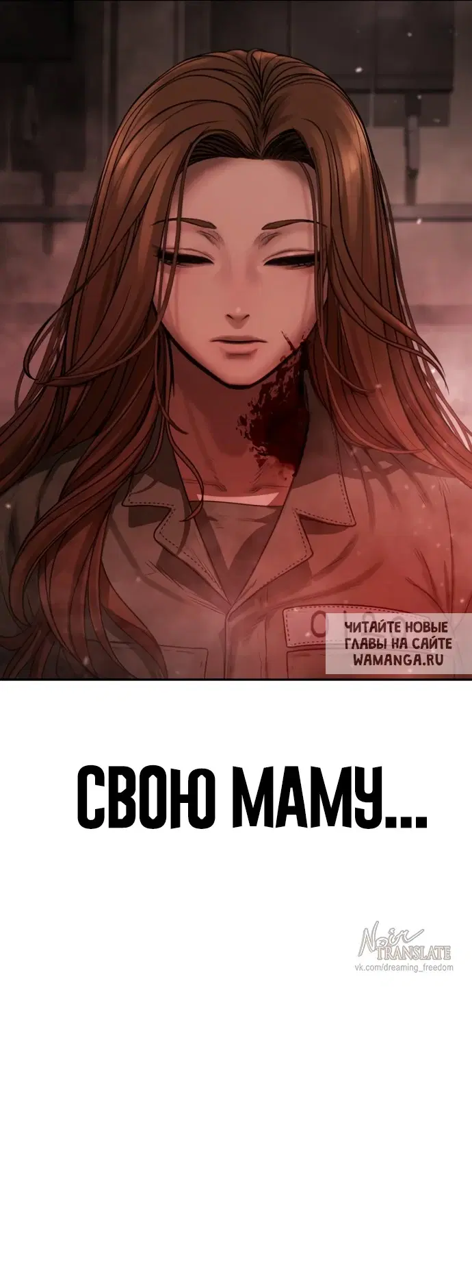Page 138.000