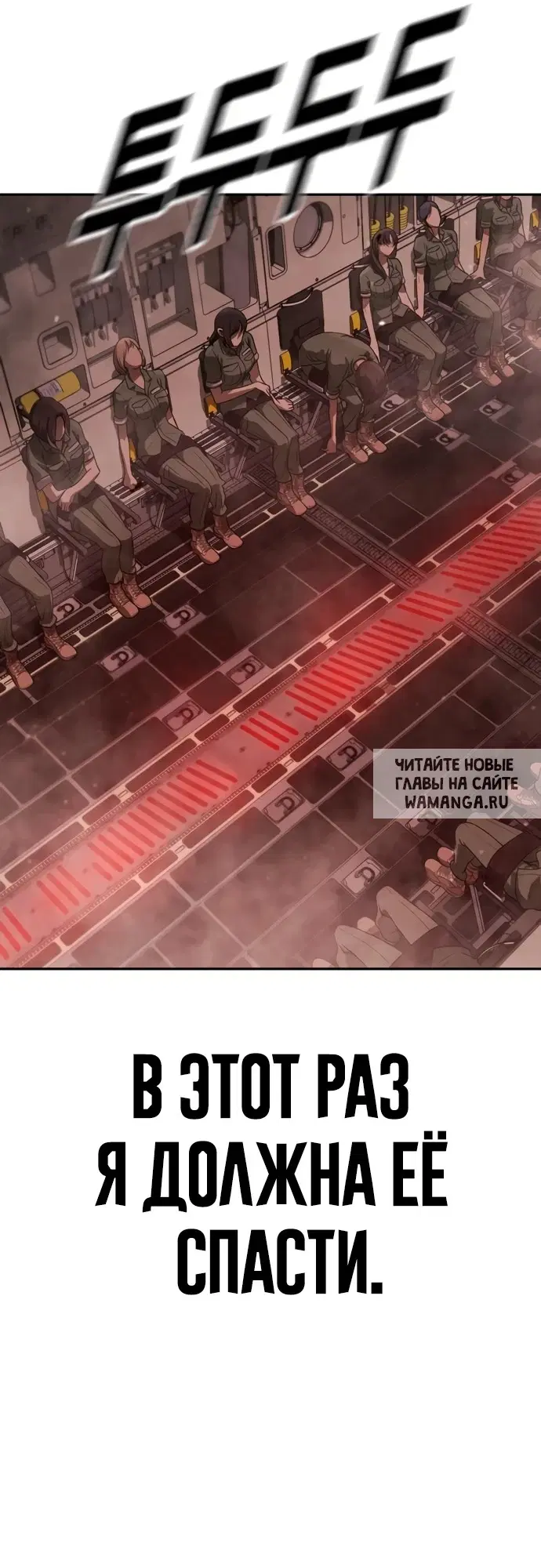 Page 139.000