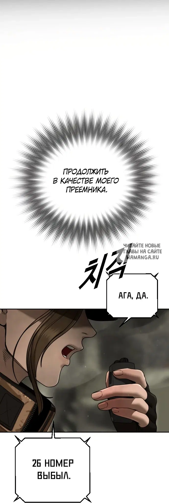 Page 139.000