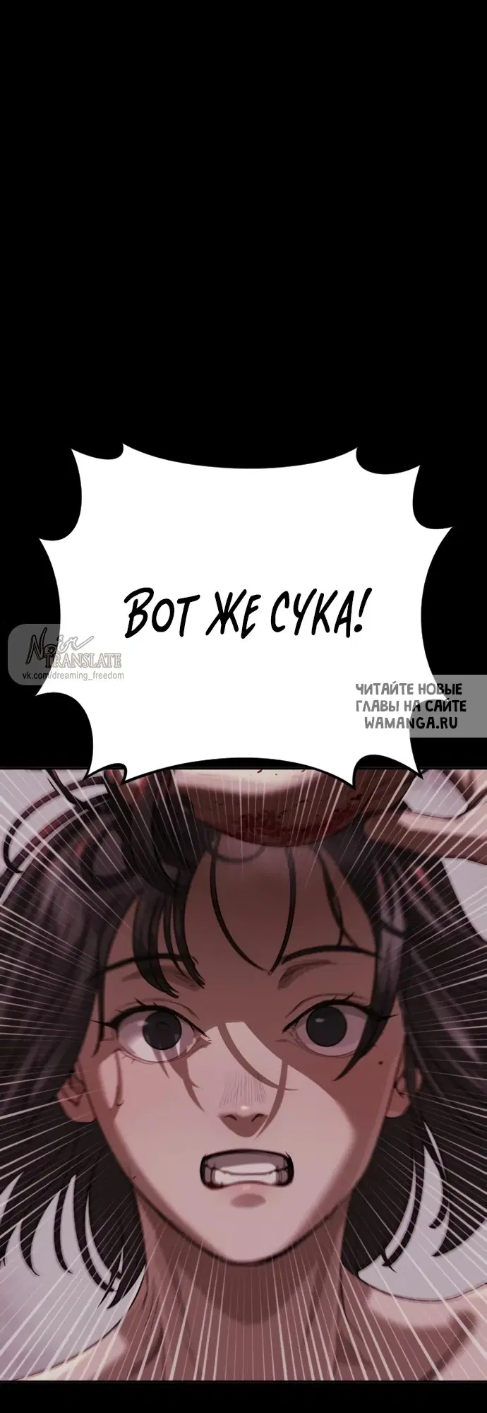Page 24.000