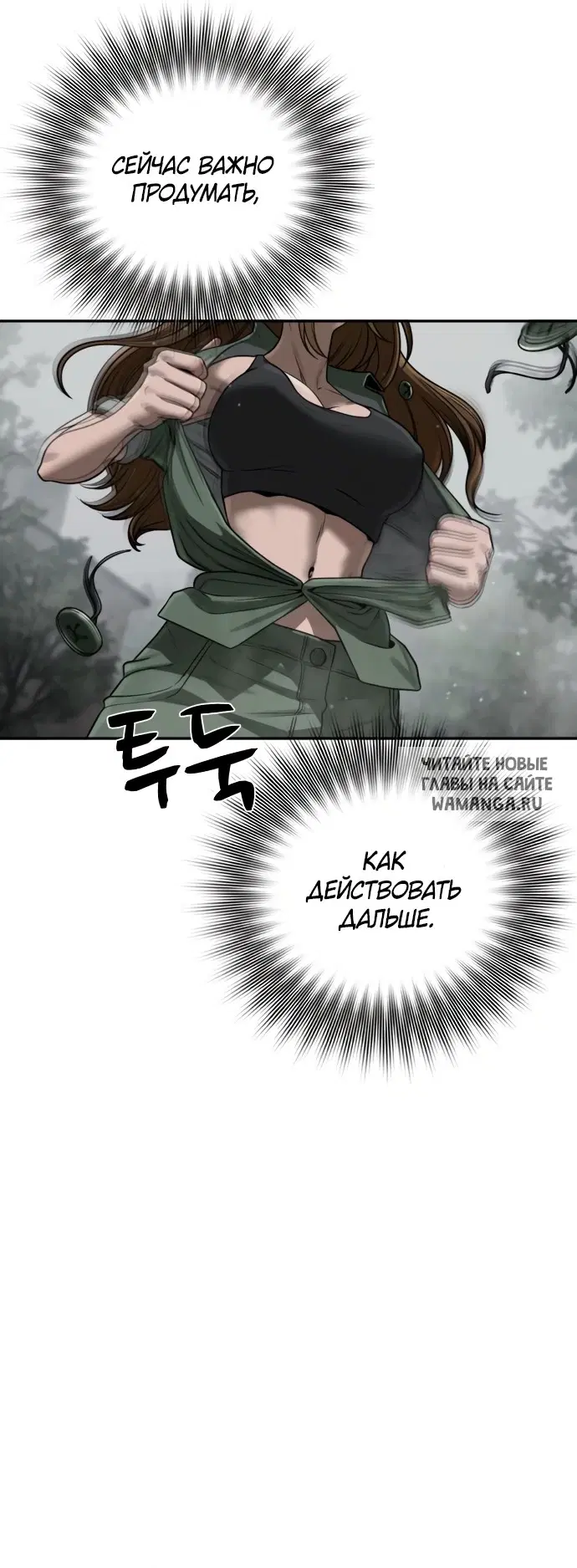 Page 24.000