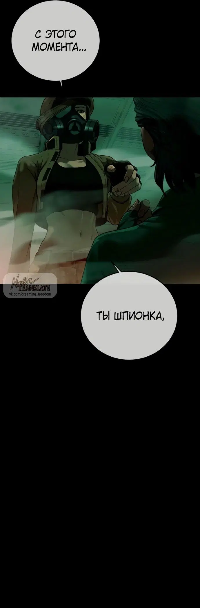 Page 24.000