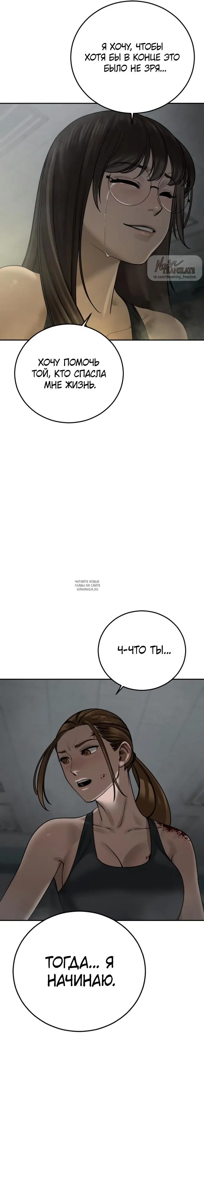 Page 24.000