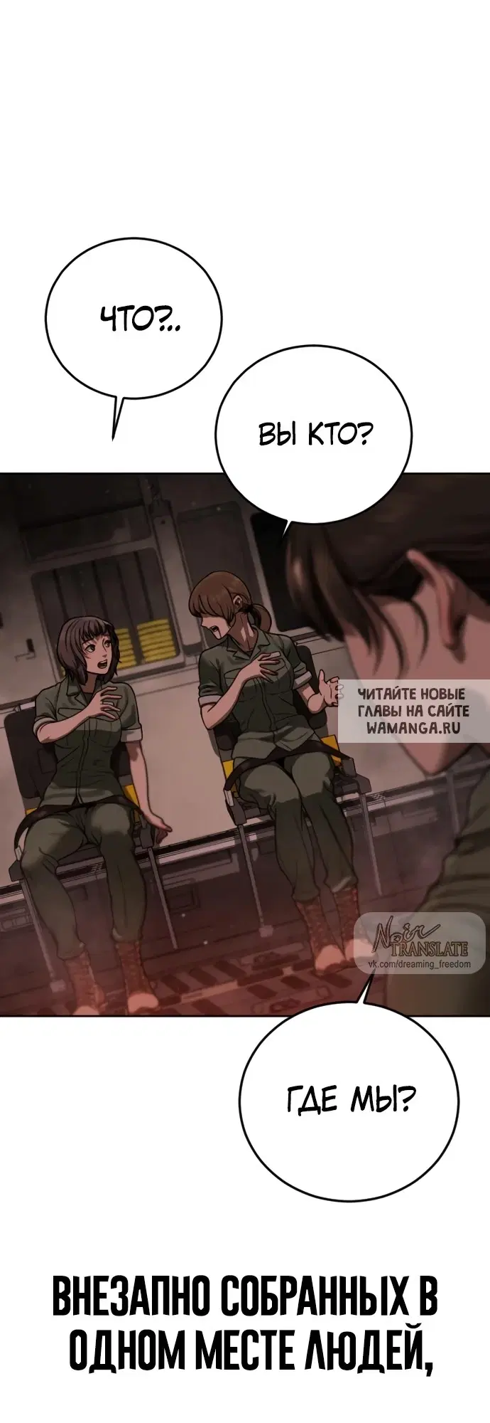 Page 25.000