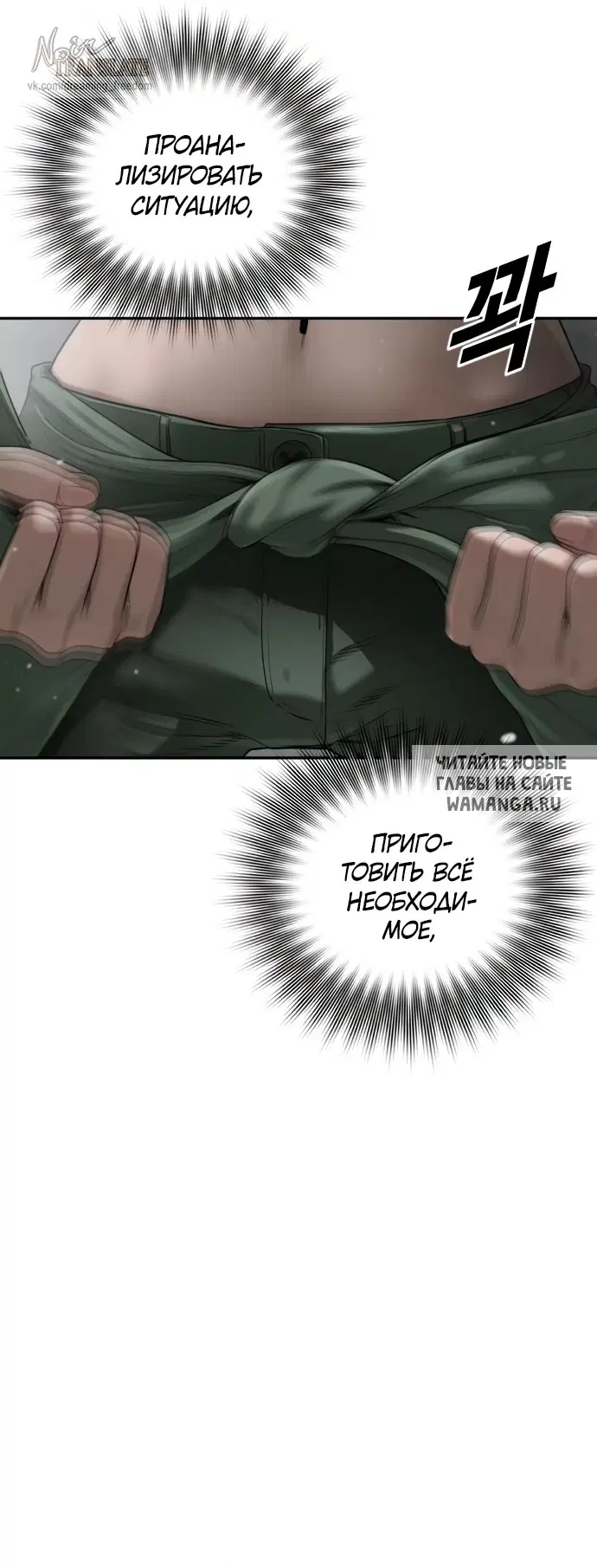 Page 25.000
