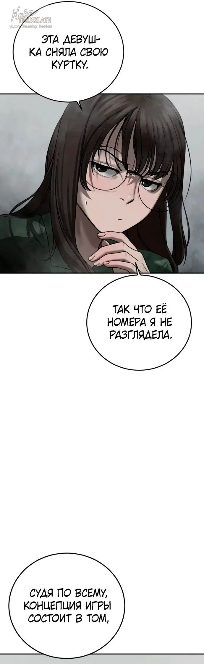 Page 25.000