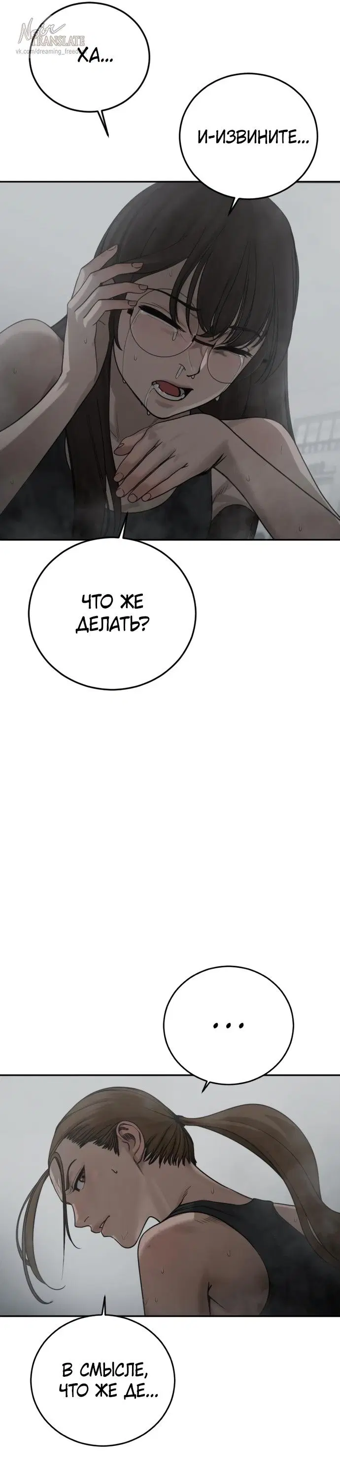Page 25.000