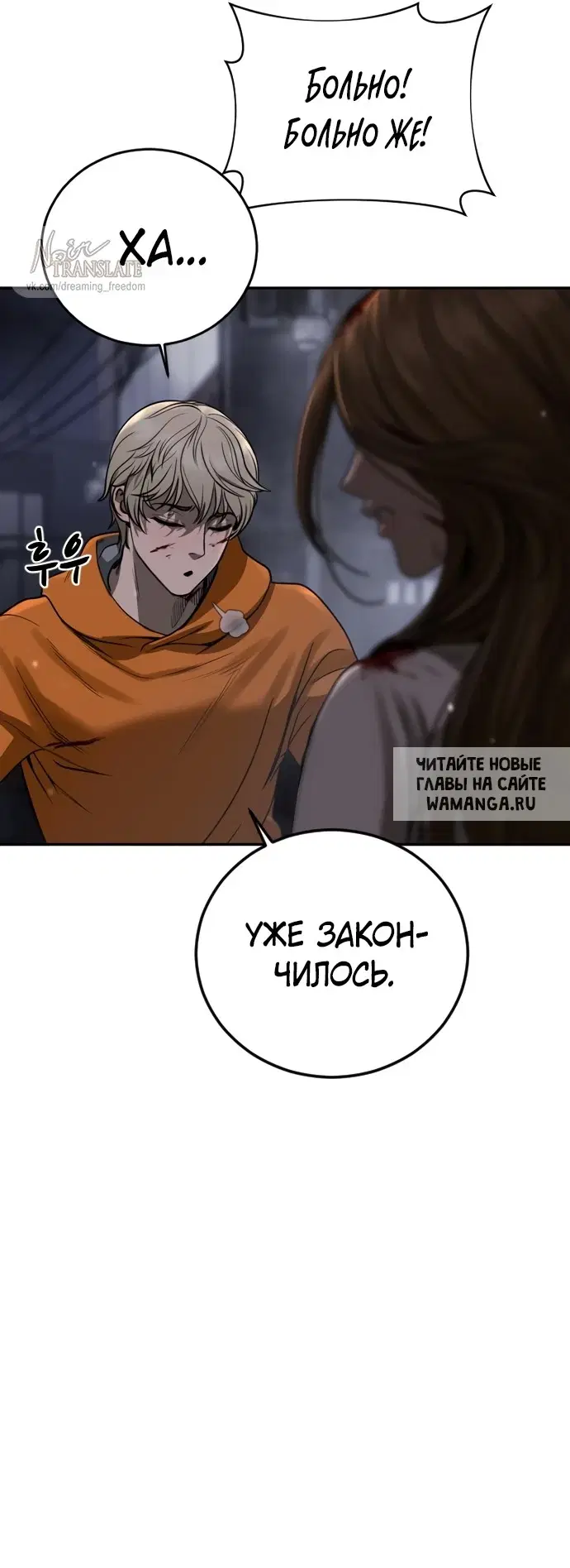 Page 26.000