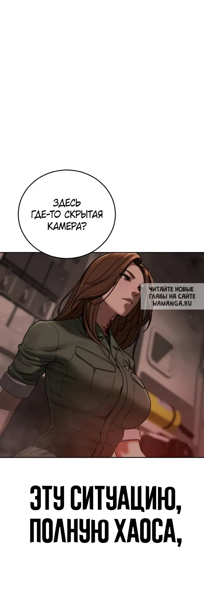 Page 26.000