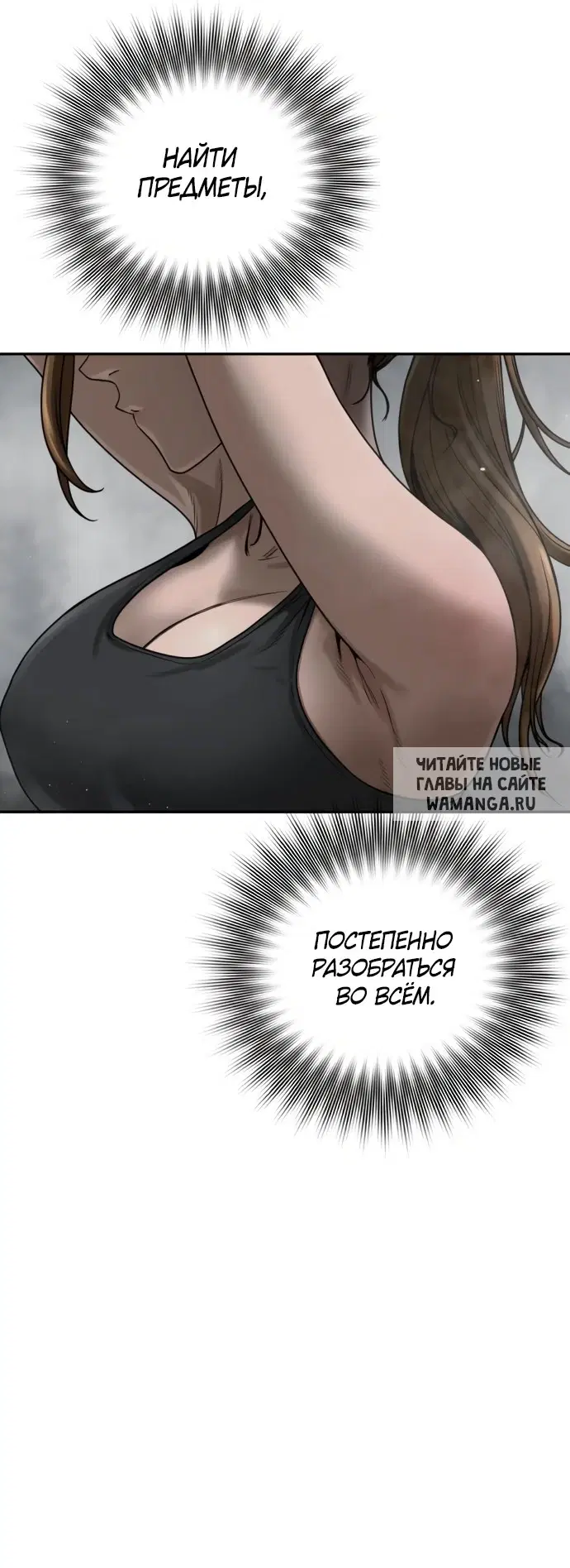 Page 26.000