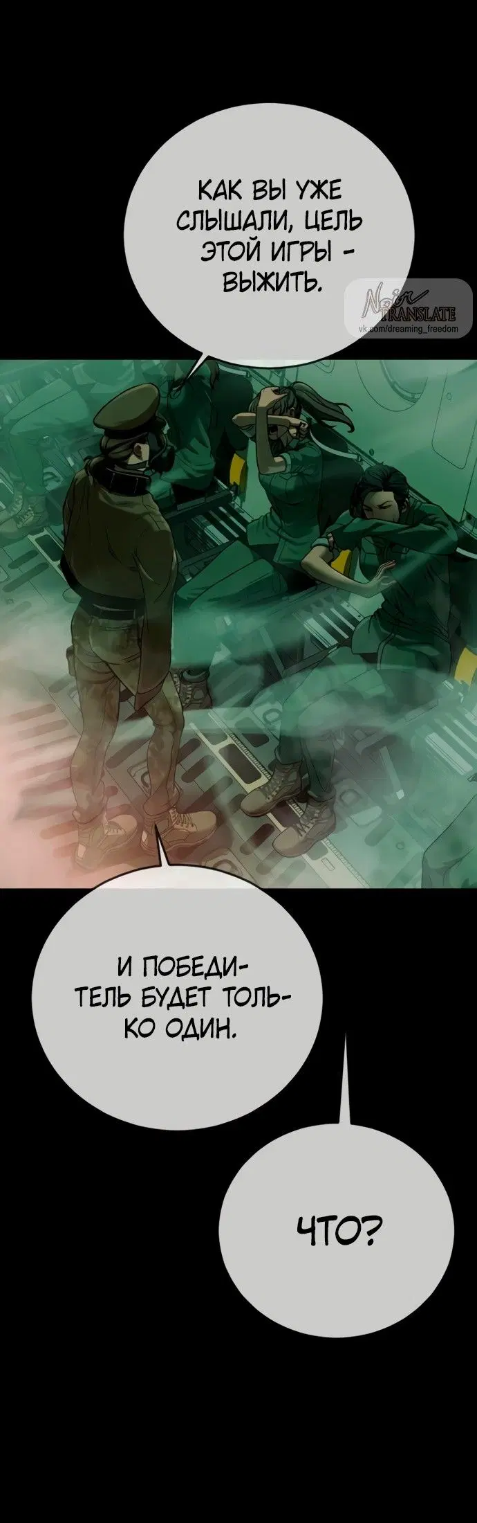 Page 26.000