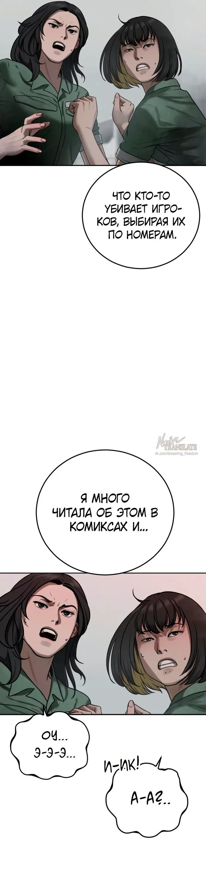 Page 26.000