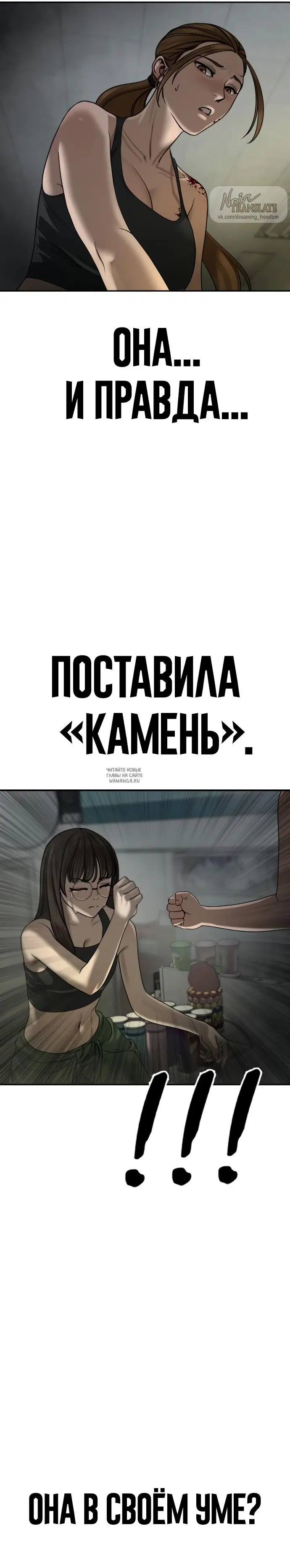 Page 26.000