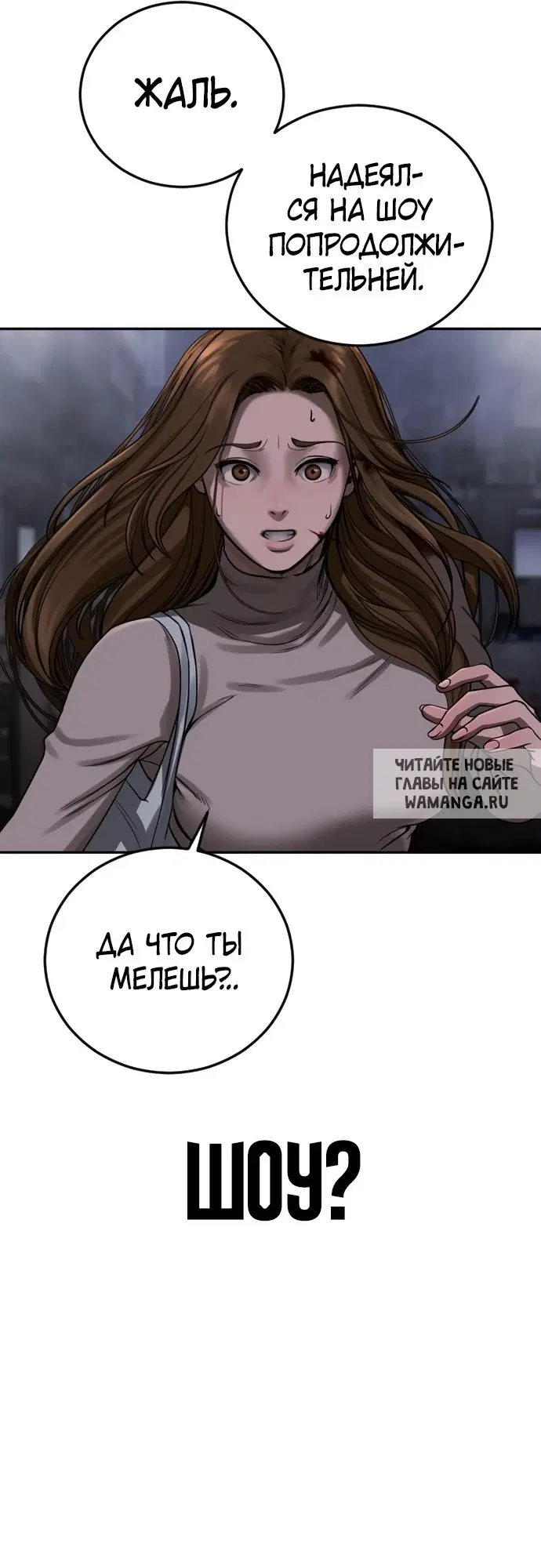 Page 27.000