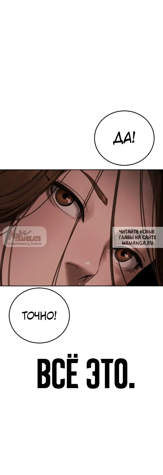 Page 27.000