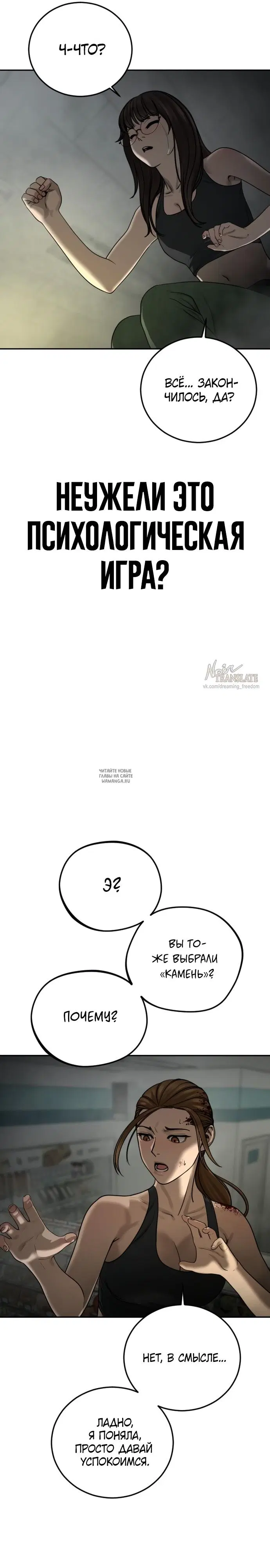 Page 27.000