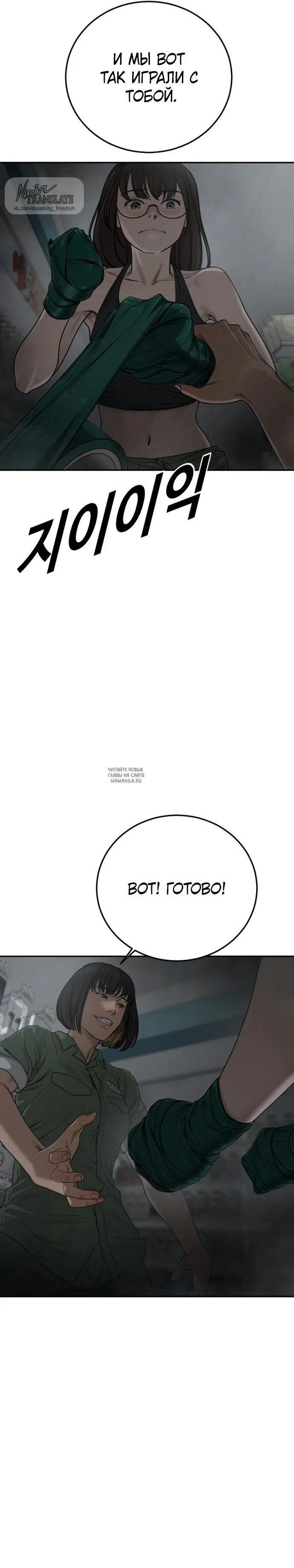 Page 27.000