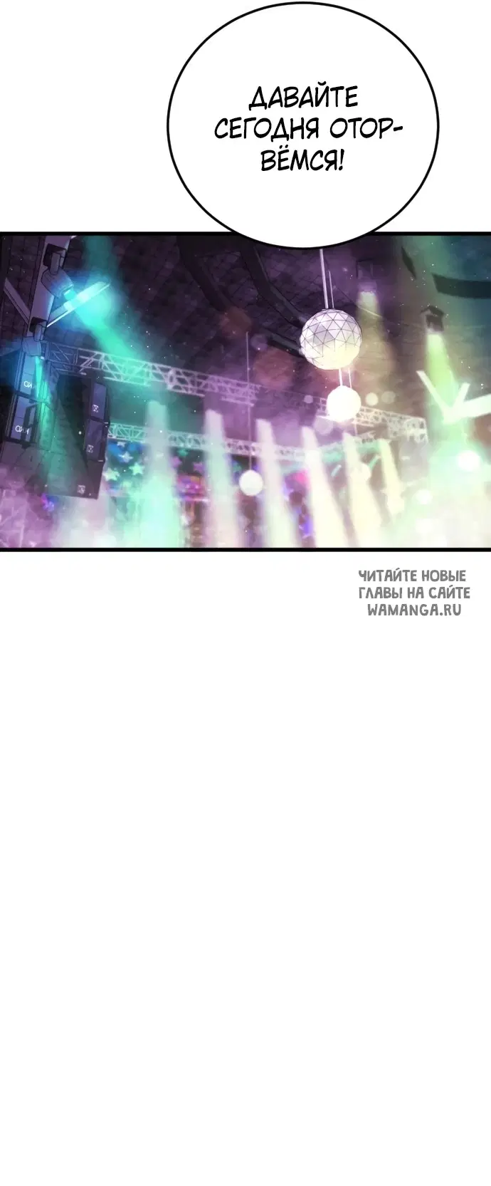 Page 28.000