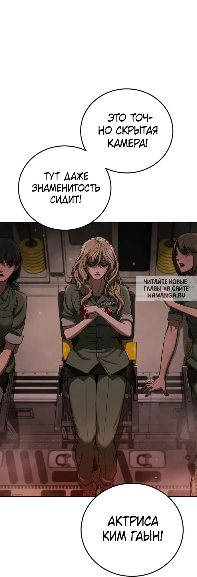 Page 28.000