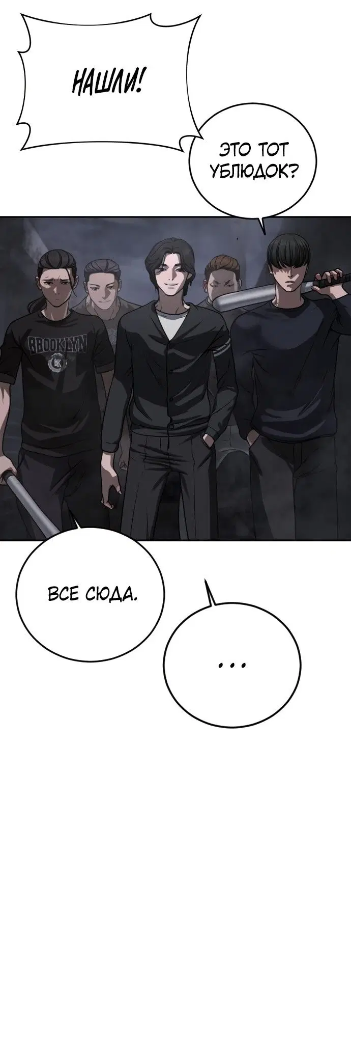 Page 28.000