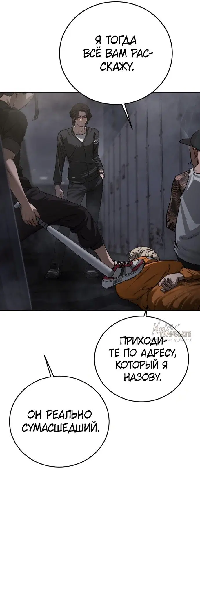 Page 28.000