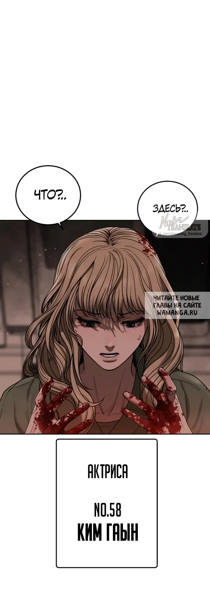 Page 29.000