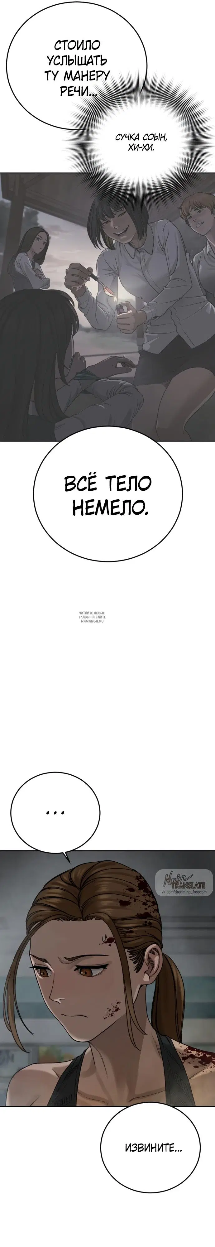 Page 20.000