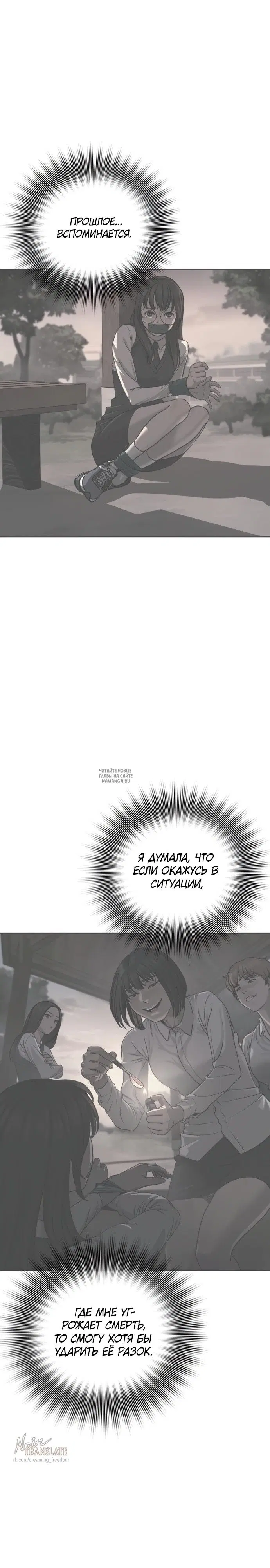 Page 20.000