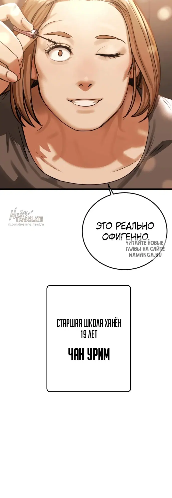 Page 21.000