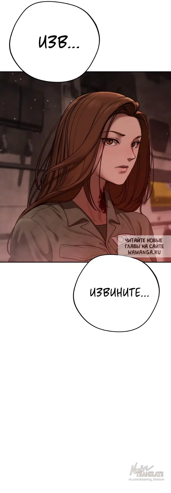 Page 21.000