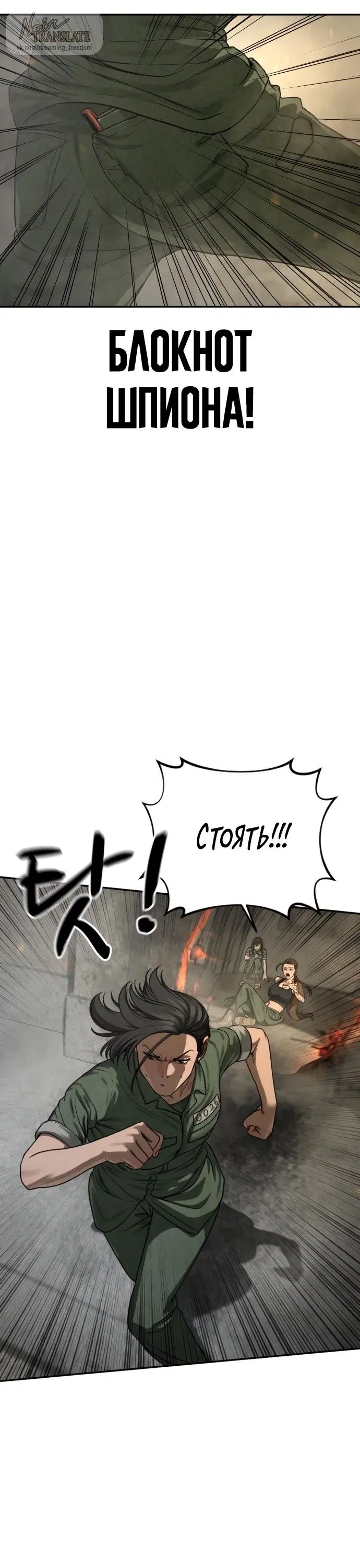 Page 21.000