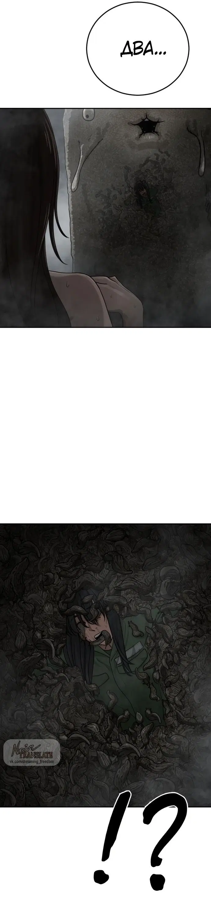 Page 21.000