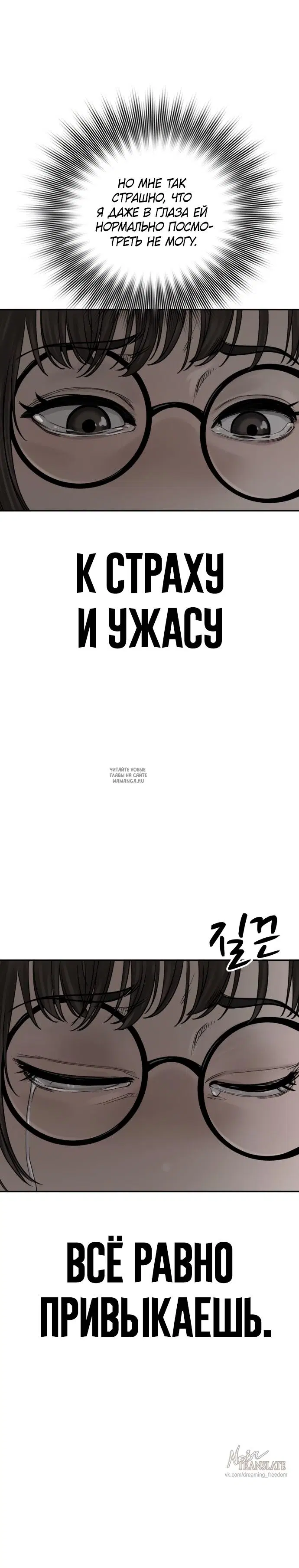 Page 21.000