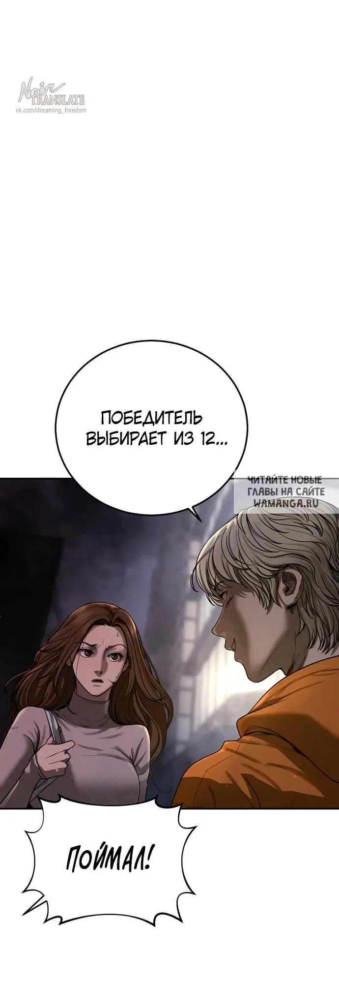 Page 22.000