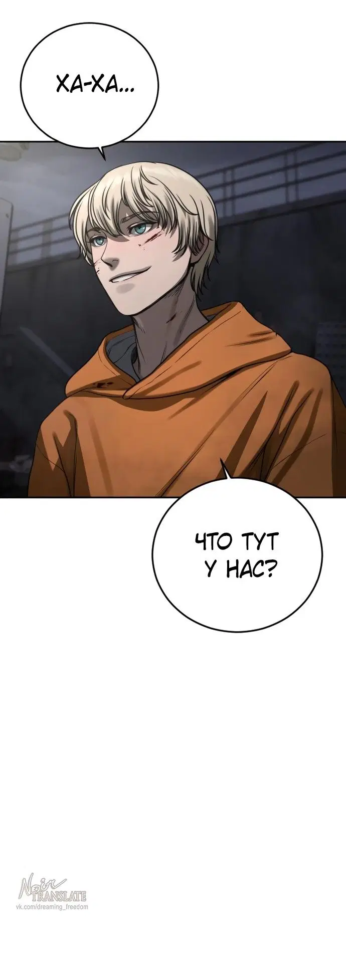 Page 22.000