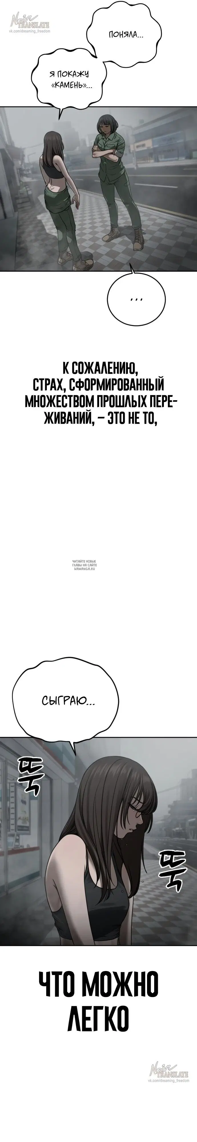 Page 22.000