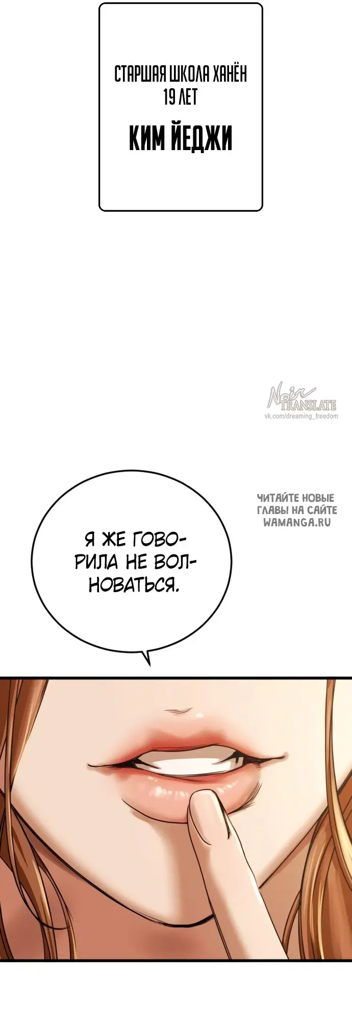 Page 23.000
