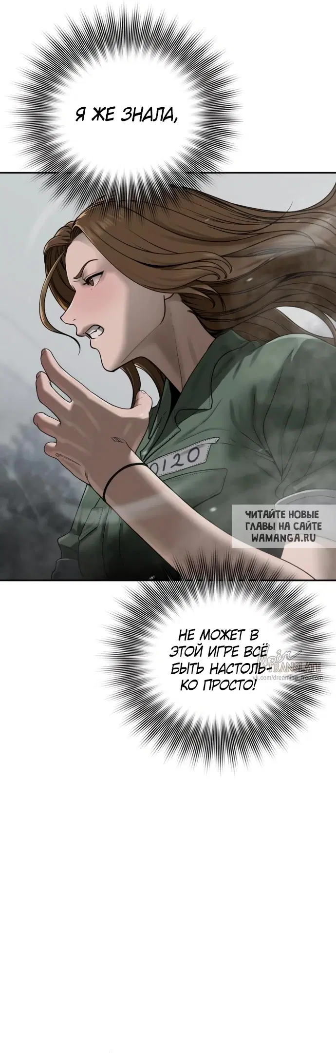 Page 23.000
