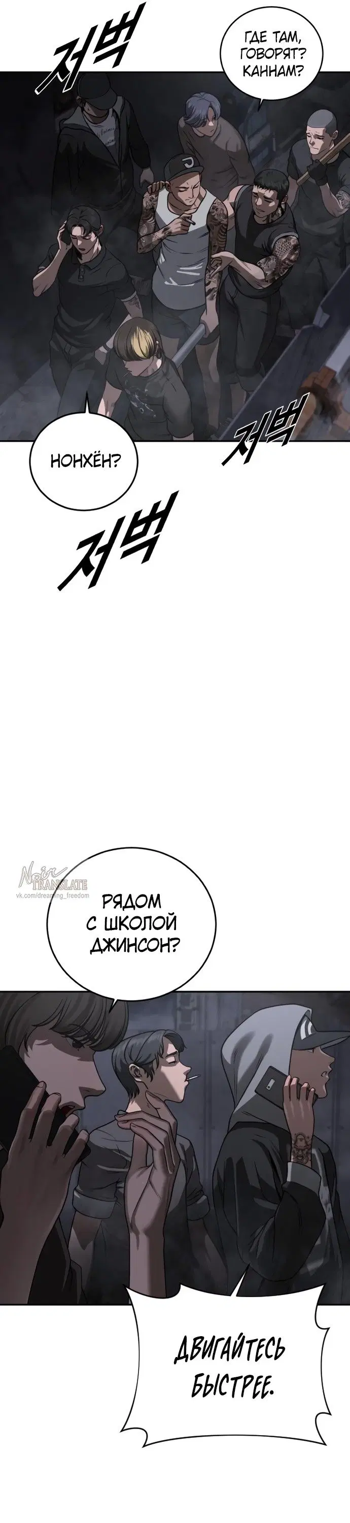 Page 23.000